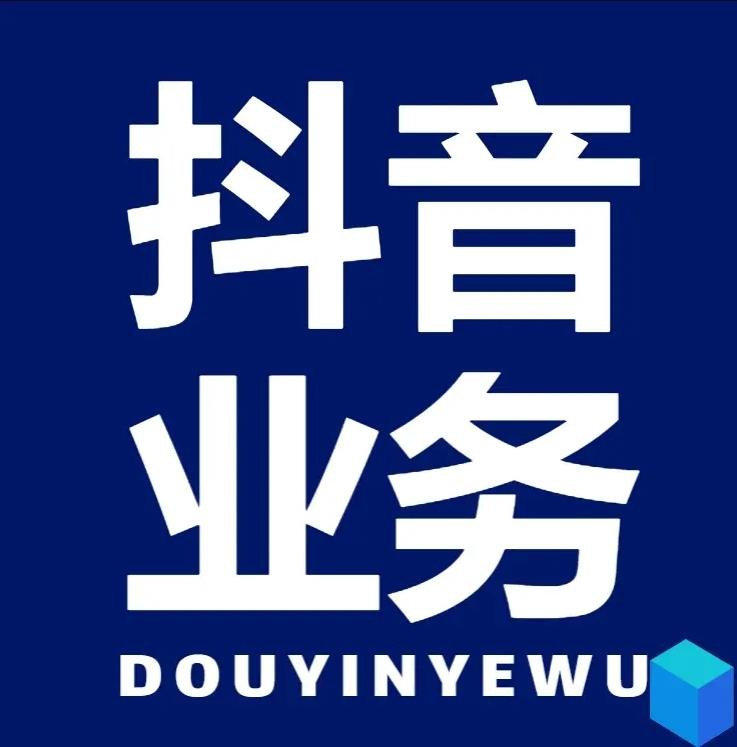 真人砍价助力网